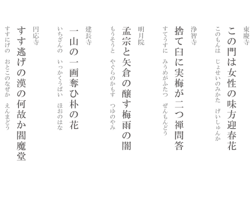 �o��ӂ肪��