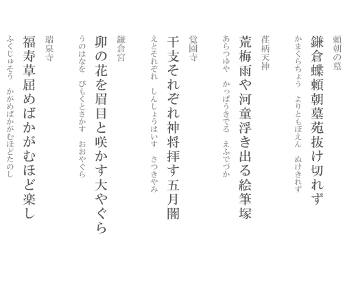 �o��ӂ肪��