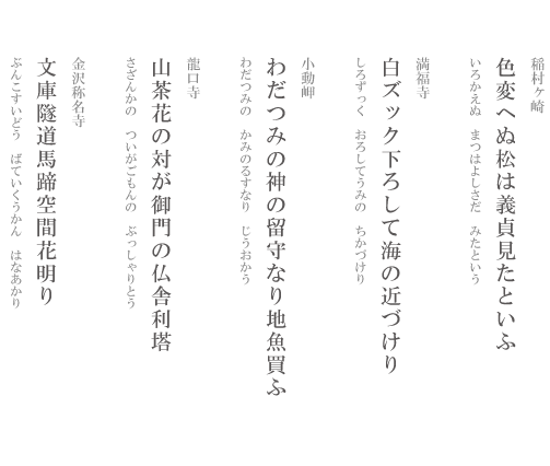 �o��ӂ肪��